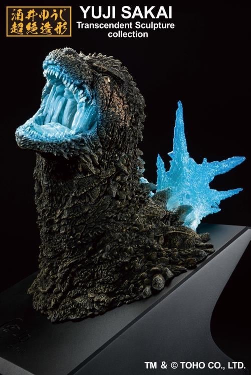Godzilla Minus One Ichibansho Godzilla (Monster Stampede Heat Ray Ver.) Bust Gallery Image 10