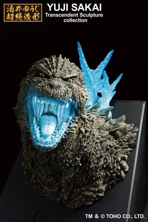 Godzilla Minus One Ichibansho Godzilla (Monster Stampede Heat Ray Ver.) Bust Gallery Image 7