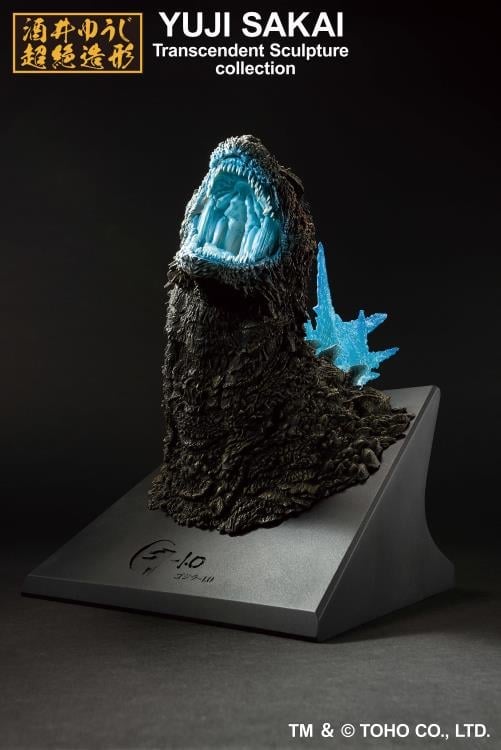 Godzilla Minus One Ichibansho Godzilla (Monster Stampede Heat Ray Ver.) Bust Gallery Image 4