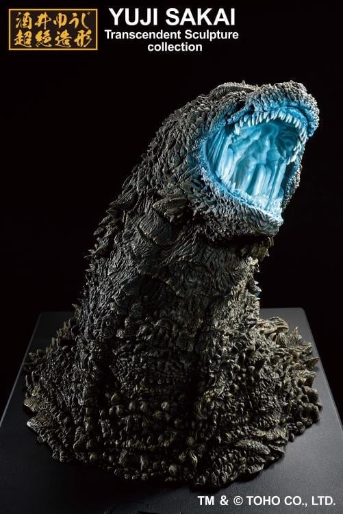 Godzilla Minus One Ichibansho Godzilla (Monster Stampede Heat Ray Ver.) Bust Gallery Image 9