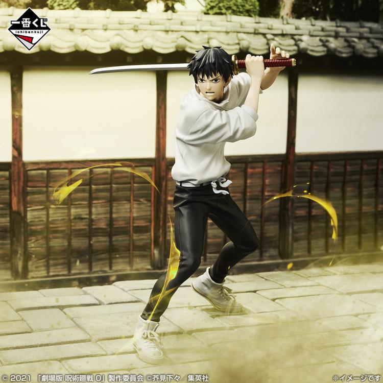 yutaさん専用　セット商品 Jujutsu Kaisen Ichibansho Character Yuta Okkotsu (5th Anniversary