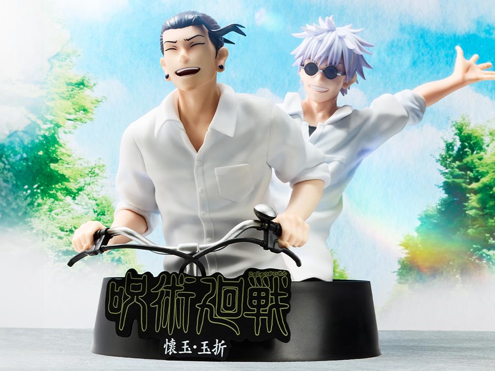 Jujutsu Kaisen Ichibansho Kaigyoku Gyokusetsu (5th Anniversary) Figure