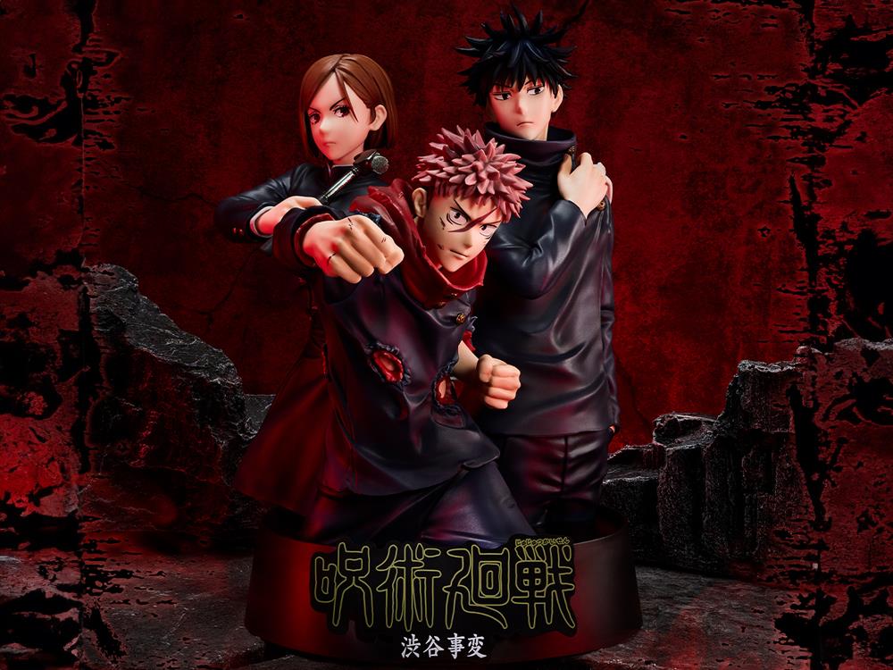Jujutsu Kaisen Ichibansho Shibuya Incident (5th Anniversary) Figure