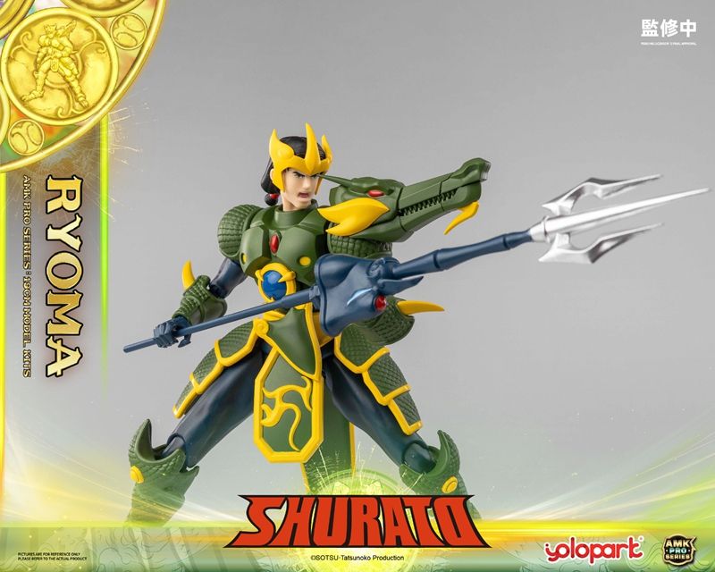 Legend of Heavenly Sphere Shurato AMK Pro X Ryoma Model Kit Gallery Image 5
