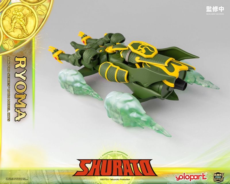 Legend of Heavenly Sphere Shurato AMK Pro X Ryoma Model Kit Gallery Image 11