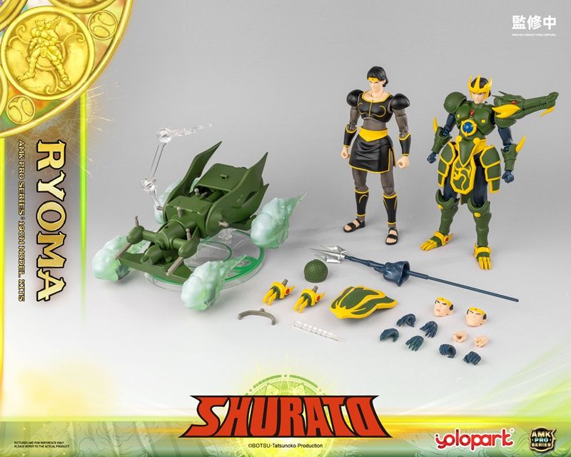 Legend of Heavenly Sphere Shurato AMK Pro X Ryoma Model Kit Gallery Image 39