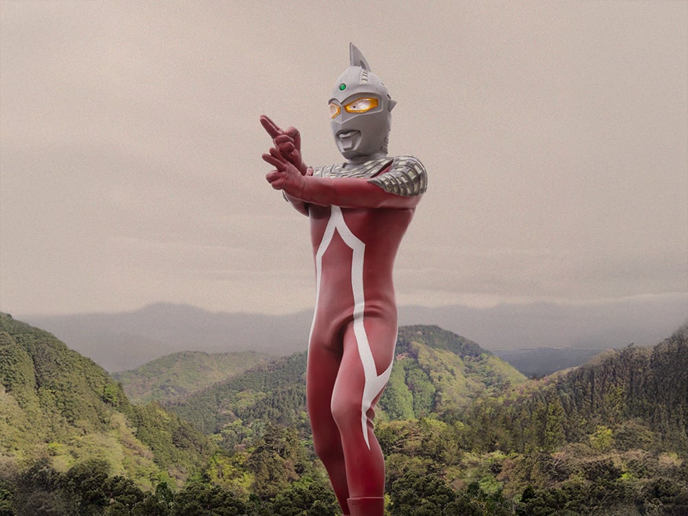Ultraman Ultimate Article Ultra Seven (Battle Image Color Edition)