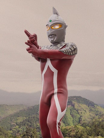Ultraman Ultimate Article Ultra Seven (Battle Image Color Edition)