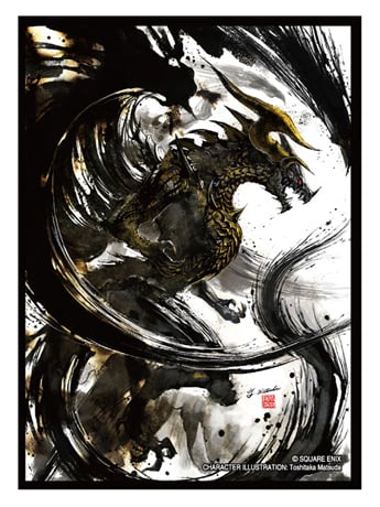 ff6 card sleeves Final Fantasy TCG: Final Fantasy VI Terra Card Sleeves (100-Pack) :  Amazon.ca: Toys & Games