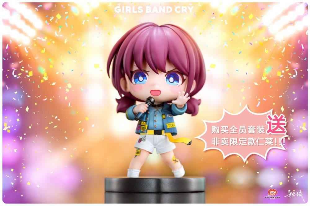 Girls Band Cry Chibi Figure Series Set of 5 Figures with Bonus Figure