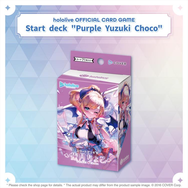 Hololive Yuzuki Choco Purple Start Deck (English Edition)
