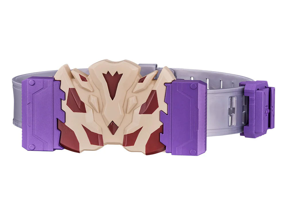 Kamen Rider Gavv DX Bake Buckle & Extension Belt Set