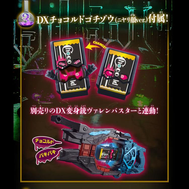 Kamen Rider Gavv DX Bake Buckle & Extension Belt Set