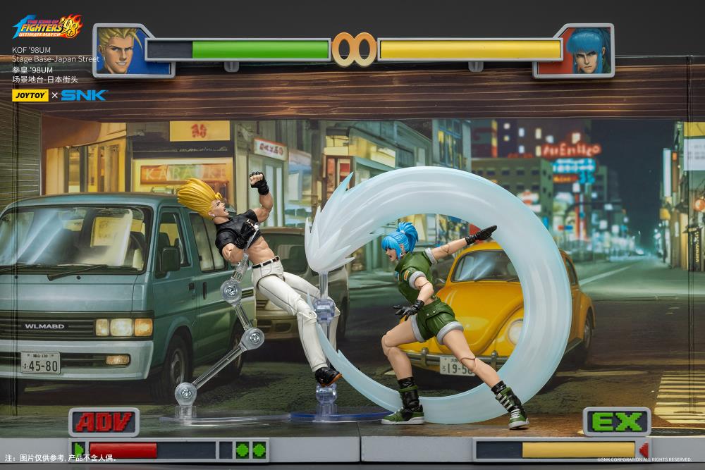 The King of Fighters '98: Ultimate Match Japan Stage 1/18 Scale