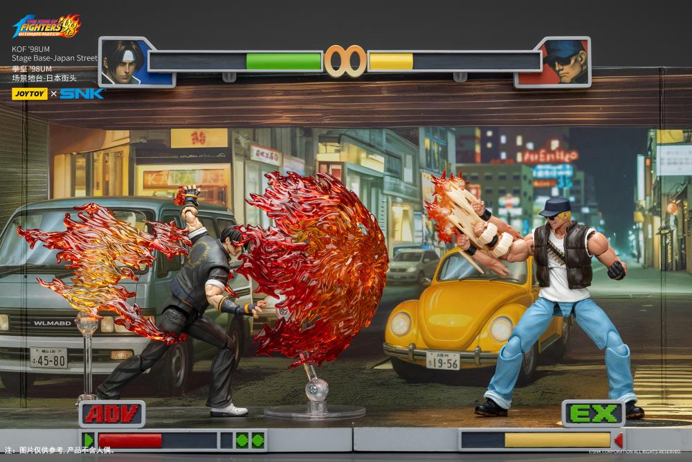 The King of Fighters '98: Ultimate Match Japan Stage 1/18 Scale