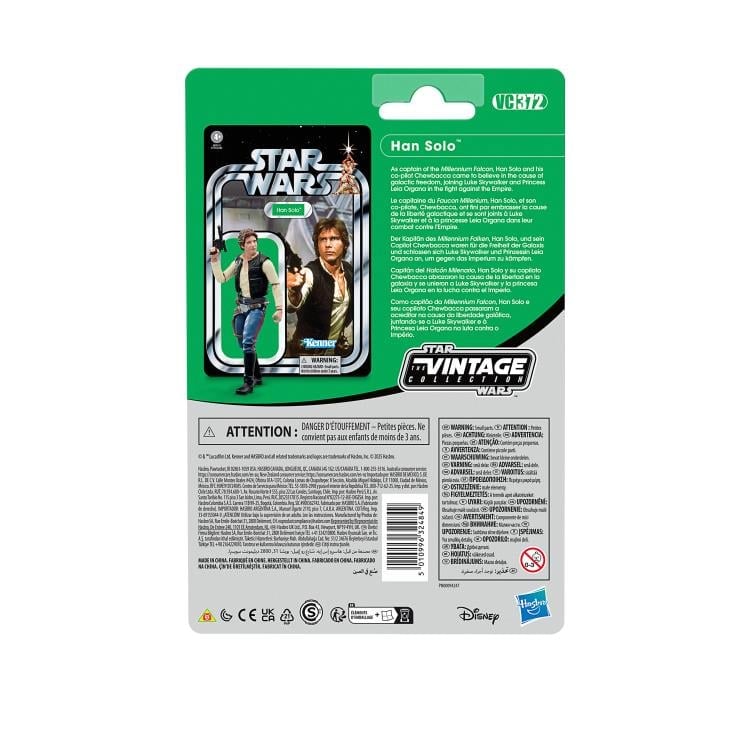 Star Wars: The Vintage Collection Han Solo (A New Hope) Action Figure Gallery Image 12
