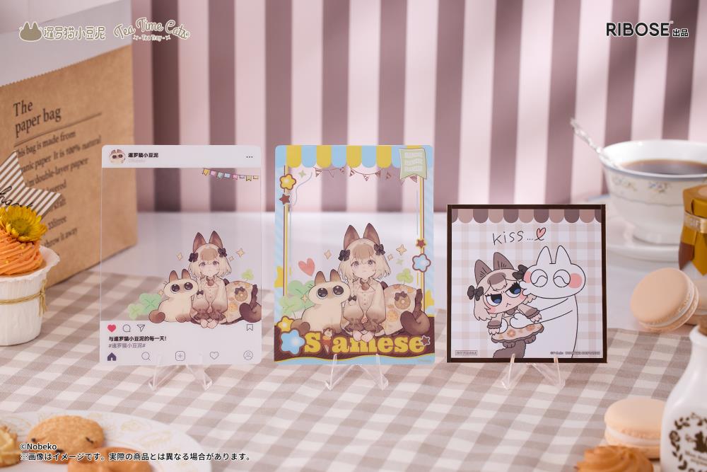 Decorated Life Collection Tea Time Cats x Siamese Cat Azuki-san