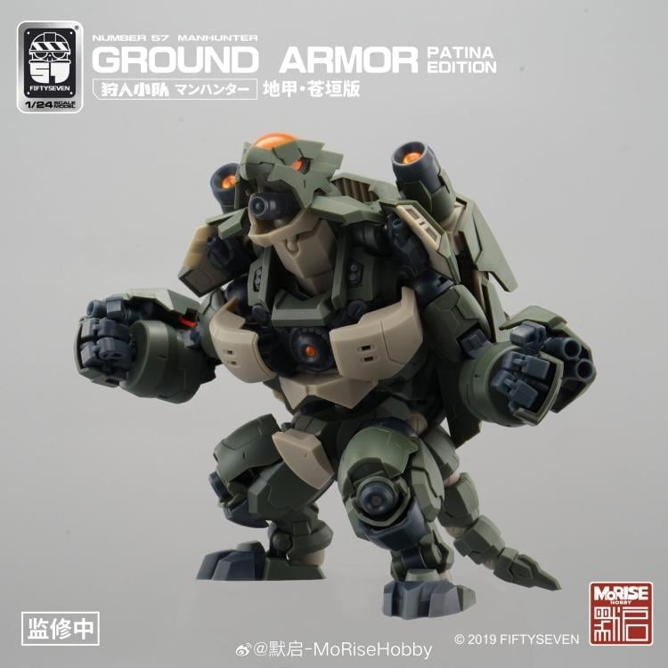 Number 57 Manhunter Ground Armor (Patina Edition) 1/24 Scale Model Kit