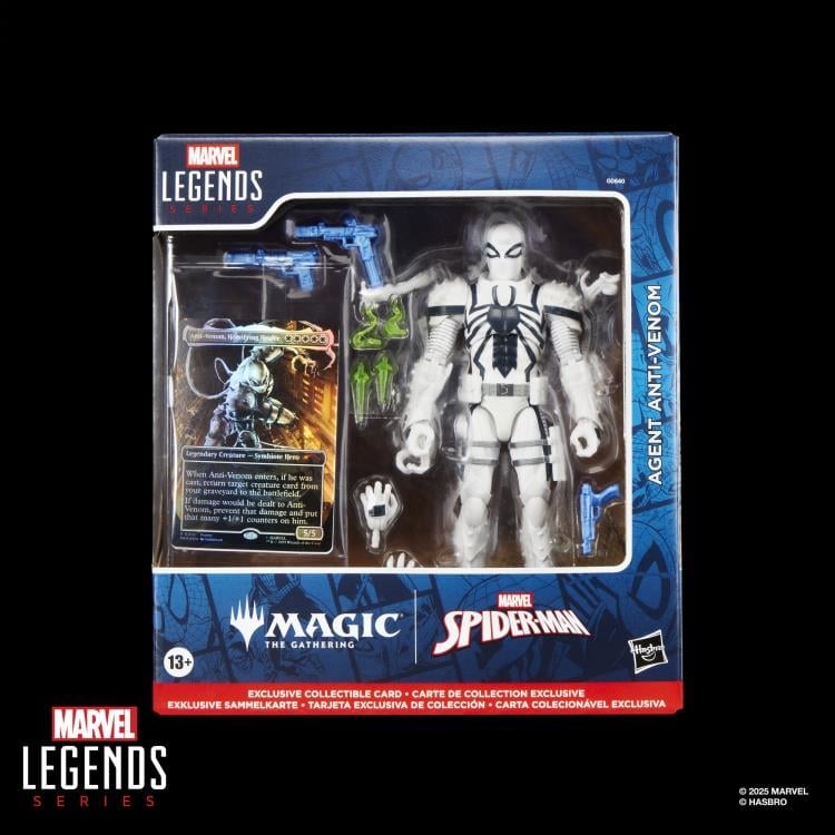 ■未開封 MARVEL マーベルセレクト ANTI-VENOM アンチベノム■ Marvel Select Anti-venom Special Collector Edition Action Figure