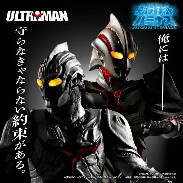 Ultraman Ultimate Luminous Ultraman the Next & Ultraman the Next Junis Gallery Image 6