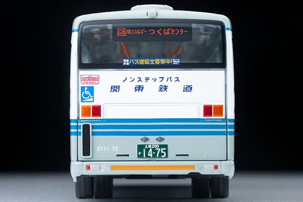 Tomica Limited Vintage NEO TLV-N139m Isuzu Erga Kanto Railway Gallery Image 7