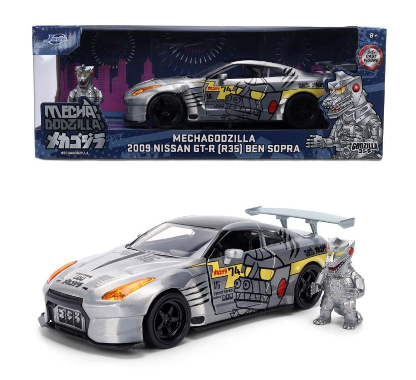Godzilla vs. Mechagodzilla Hollywood Rides Mechagodzilla & 1/24