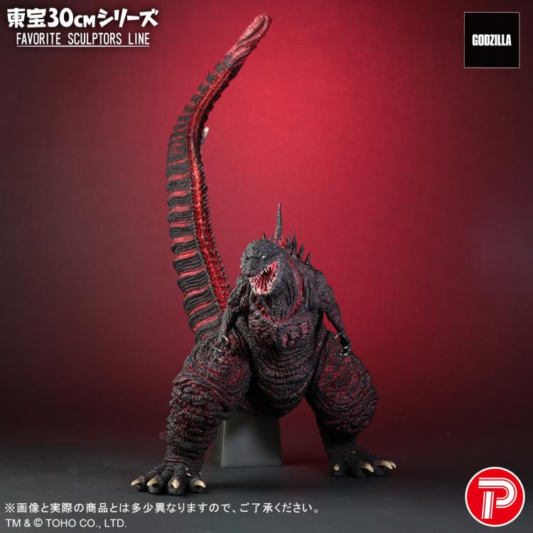 Shin Godzilla Toho 30cm Series Favorite Sculptors Line Godzilla Figure Gallery Image 4