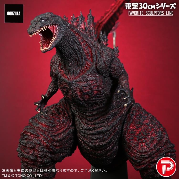 Shin Godzilla Toho 30cm Series Favorite Sculptors Line Godzilla Figure Gallery Image 10