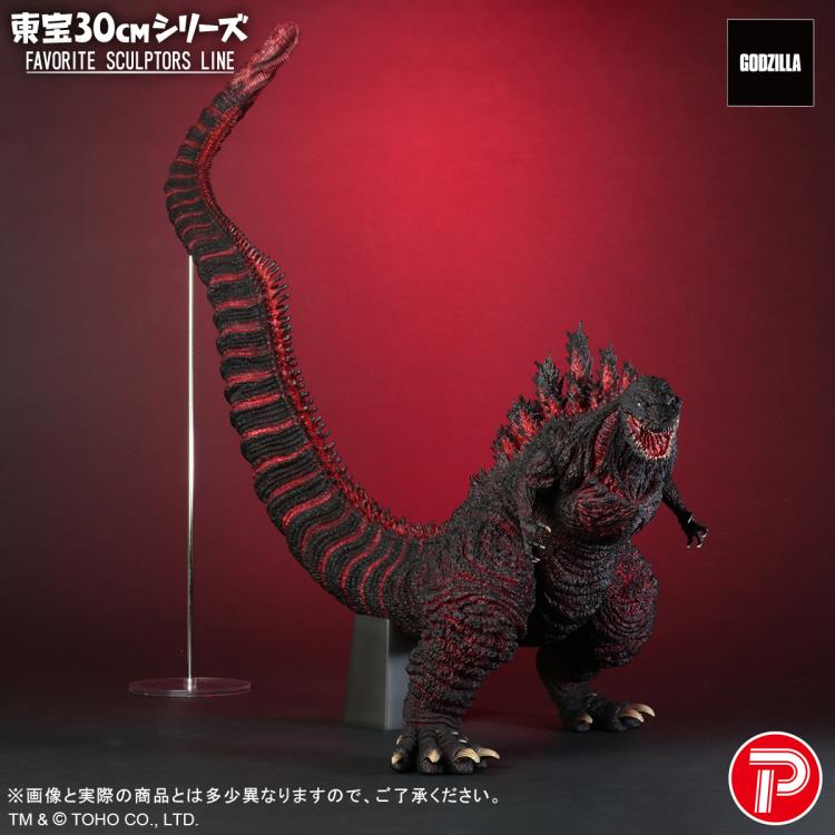 Shin Godzilla Toho 30cm Series Favorite Sculptors Line Godzilla Figure Gallery Image 5
