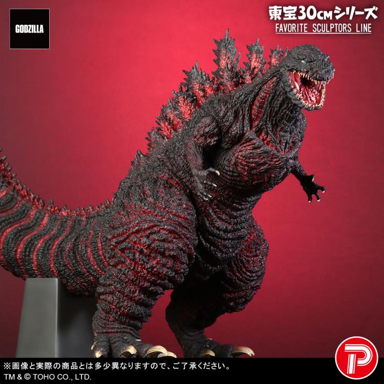 シン・ゴジラ FAVORITE SCULPTORS LINE (2016) Shin Godzilla Toho 30cm Series Favorite Sculptors Line Godzilla Figure