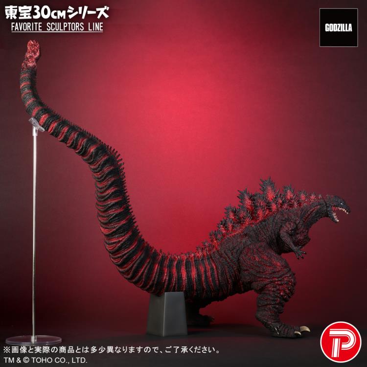 Shin Godzilla Toho 30cm Series Favorite Sculptors Line Godzilla Figure Gallery Image 7