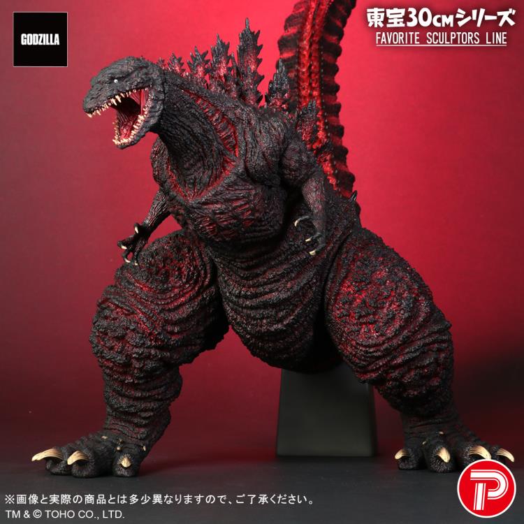 Shin Godzilla Toho 30cm Series Favorite Sculptors Line Godzilla Figure Gallery Image 11