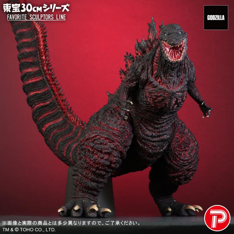Shin Godzilla Toho 30cm Series Favorite Sculptors Line Godzilla Figure Gallery Image 8