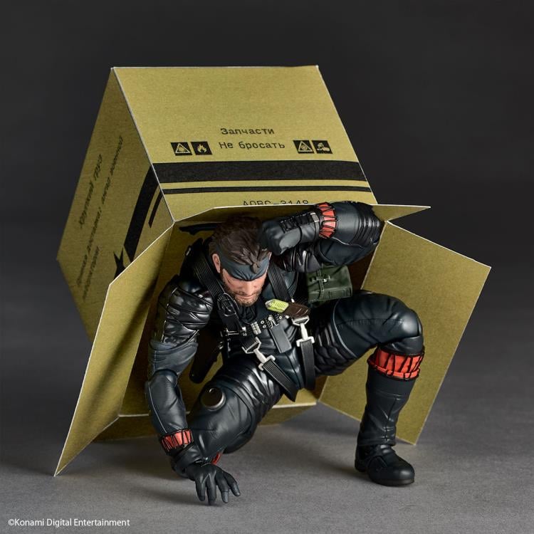 Metal Gear Solid Delta: Snake Eater Amazing Yamaguchi Revoltech