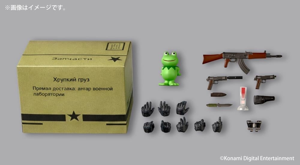 Metal Gear Solid Delta: Snake Eater Amazing Yamaguchi Revoltech