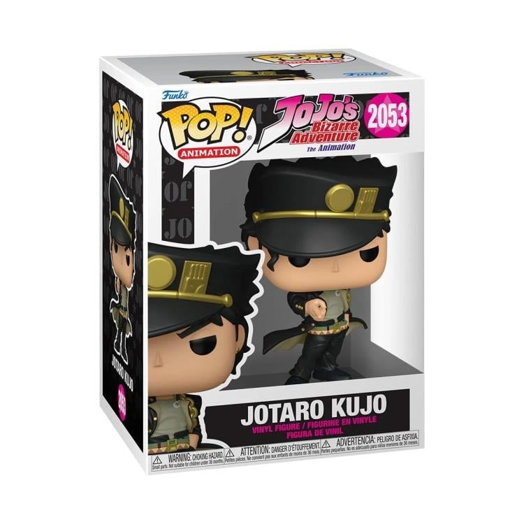 JoJo's Bizarre Adventure Pop! Animation #2053 Jotaro Kujo Gallery Image 4
