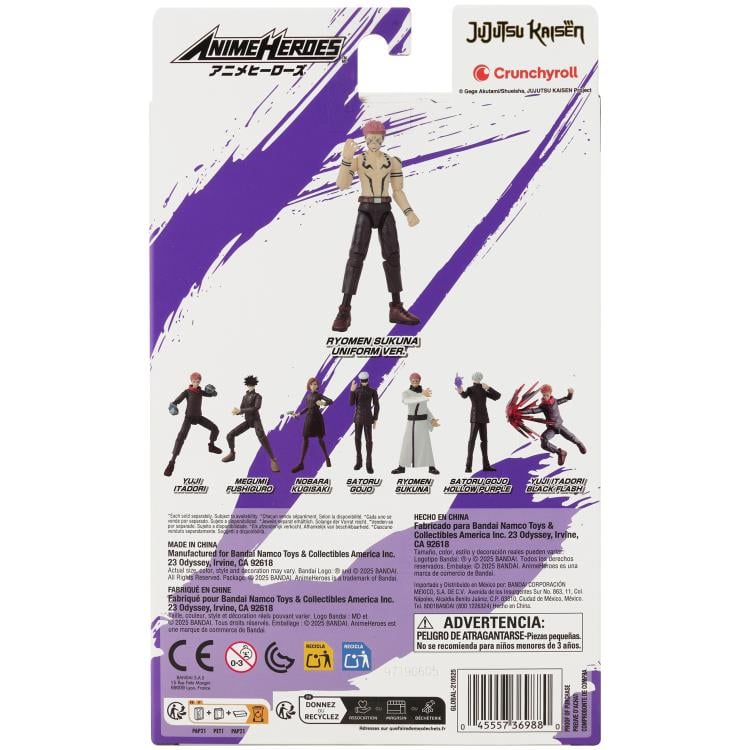 Jujutsu Kaisen Anime Heroes Ryomen Sukuna (Uniform Ver.) Action Figure Gallery Image 12