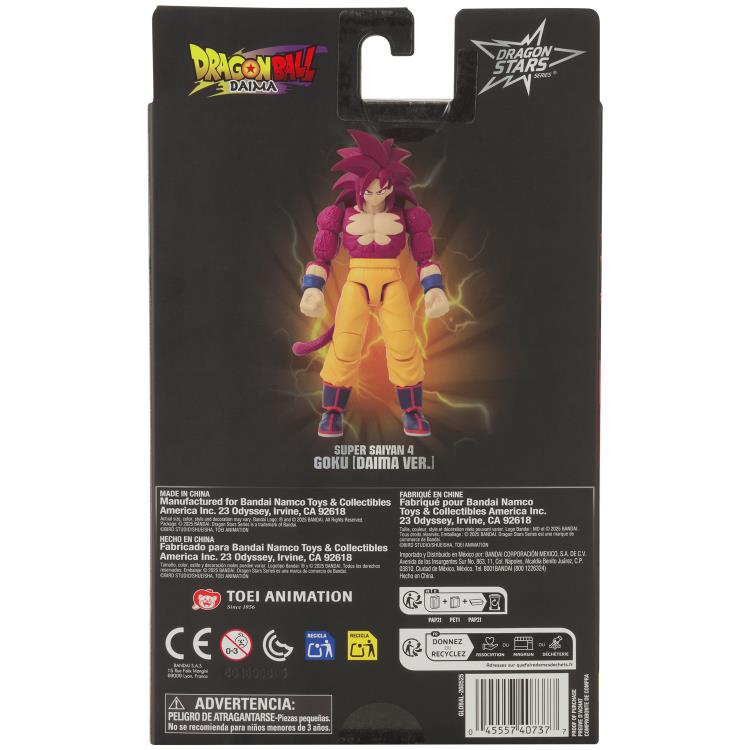 Dragon Ball Daima Dragon Stars Super Saiyan 4 Goku (Daima Ver.) Action Figure Gallery Image 12