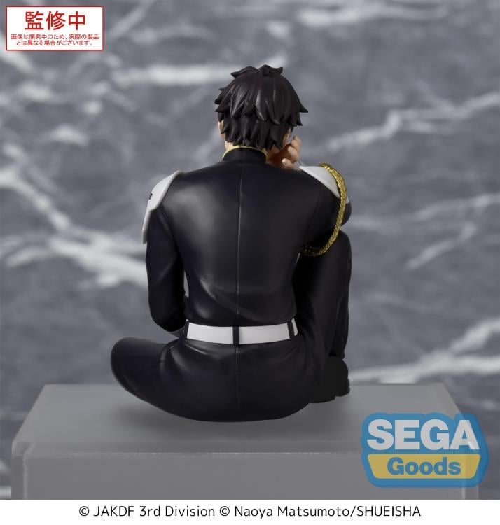 Narumi Kaiju No. 8 Gen Narumi Premium Perching Figure – USA Gundam Store