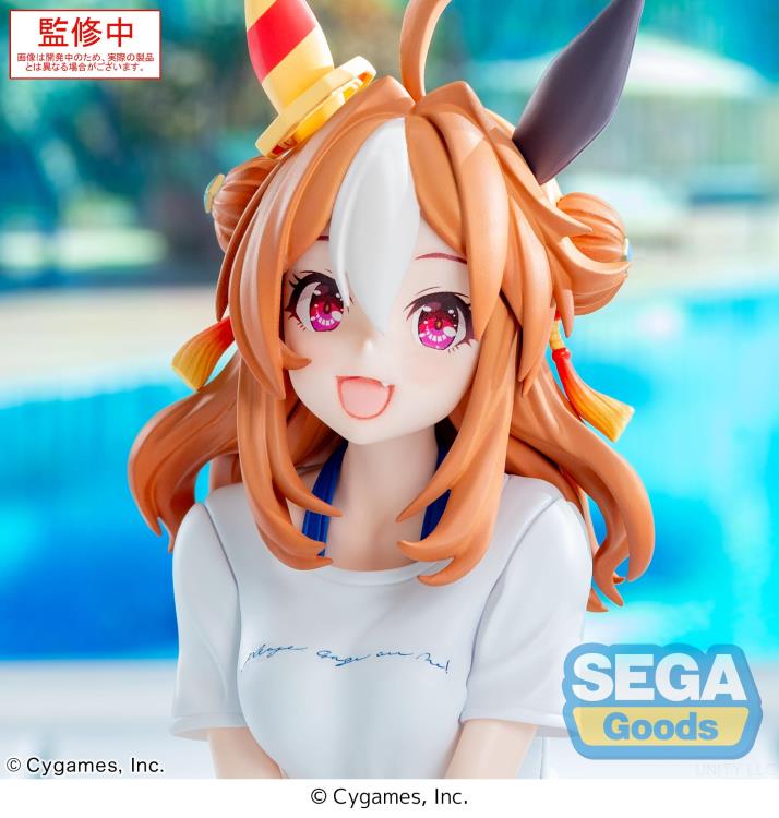 Uma Musume: Pretty Derby Yumemirize Copano Rickey (Gaze on Me!) Figure Uma Musume: Pretty Derby Yumemirize Copano Rickey (Gaze on Me!) Figure