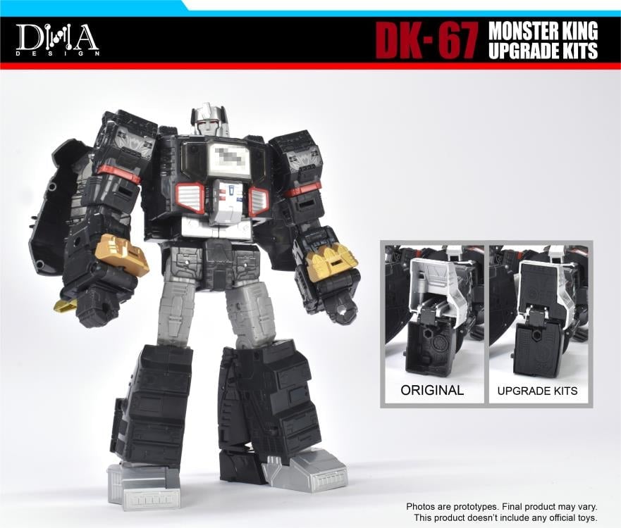 DK-67G MONSTER KINGUPGRADE KITSトランスフォーマー DK-67G Upgrade Kit