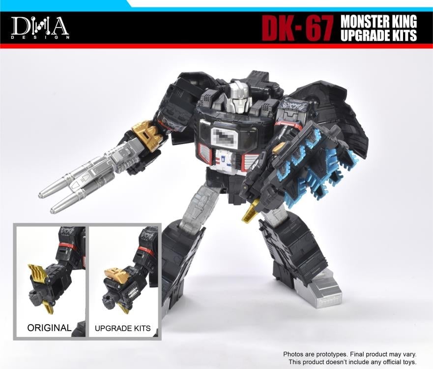 DK-67G MONSTER KINGUPGRADE KITSトランスフォーマー DK-67G Upgrade Kit