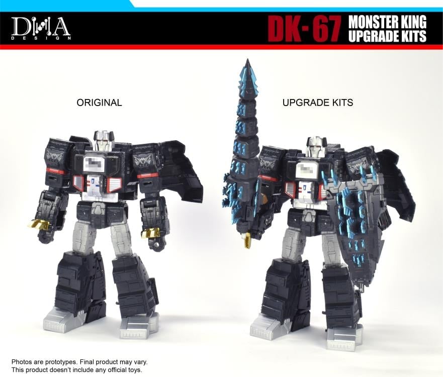 DK-67G MONSTER KINGUPGRADE KITSトランスフォーマー New from DNA Design's DK-67Y G2 Monster King Upgrade Kit. This is 特撮