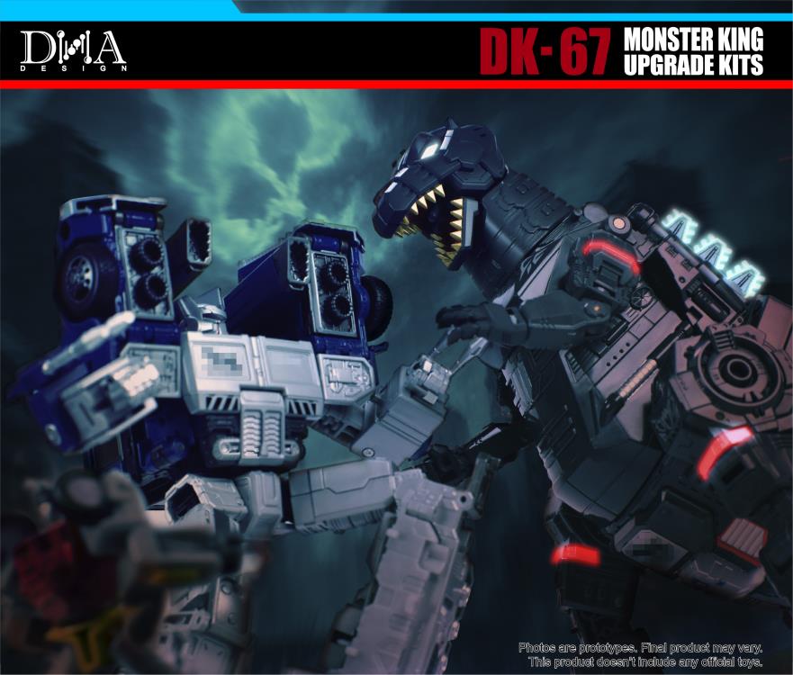 DK-67G MONSTER KINGUPGRADE KITSトランスフォーマー 【公式通販】