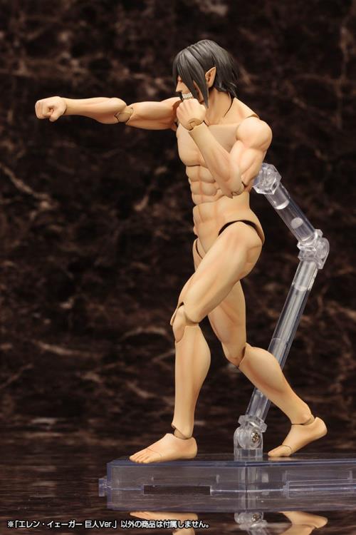 Attack on Titan Eren Yeager (Titan Ver.) Model Kit (Reissue) Gallery Image 8