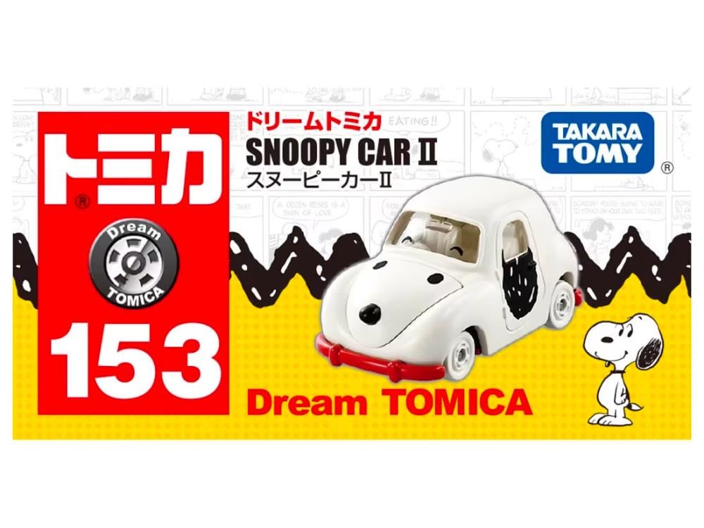Peanuts Dream Tomica Snoopy Car II