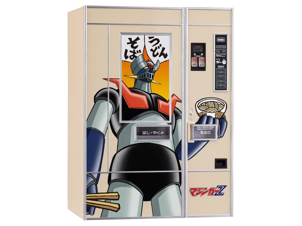 Mazinger Z Retro Vending Machine (Udon/Soba) 1/12 Scale Model Kit