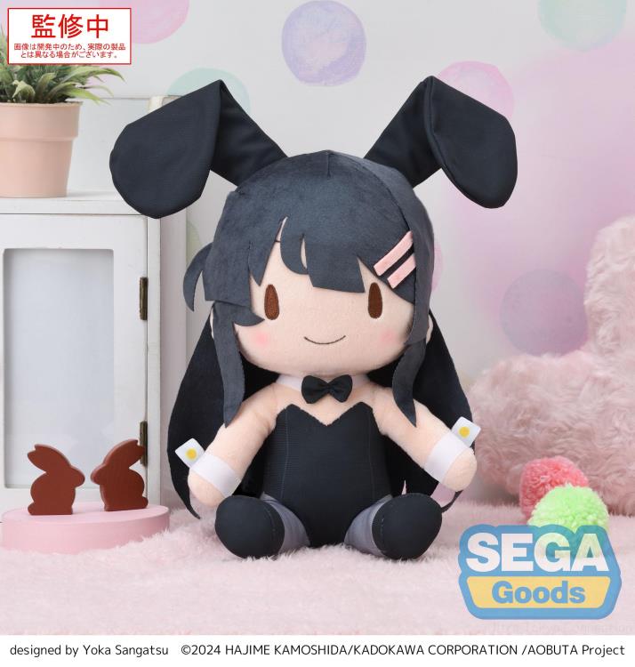 Rascal Does Not Dream Fuwa Petit Mai Sakurajima (Bunny) Medium Plush Gallery Image 3