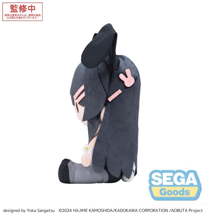 Rascal Does Not Dream Fuwa Petit Mai Sakurajima (Bunny) Medium Plush Gallery Image 4