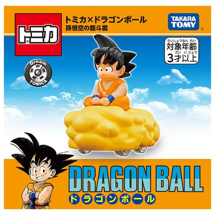 Dragon Ball Dream Tomica Goku on Flying Nimbus Gallery Image 6